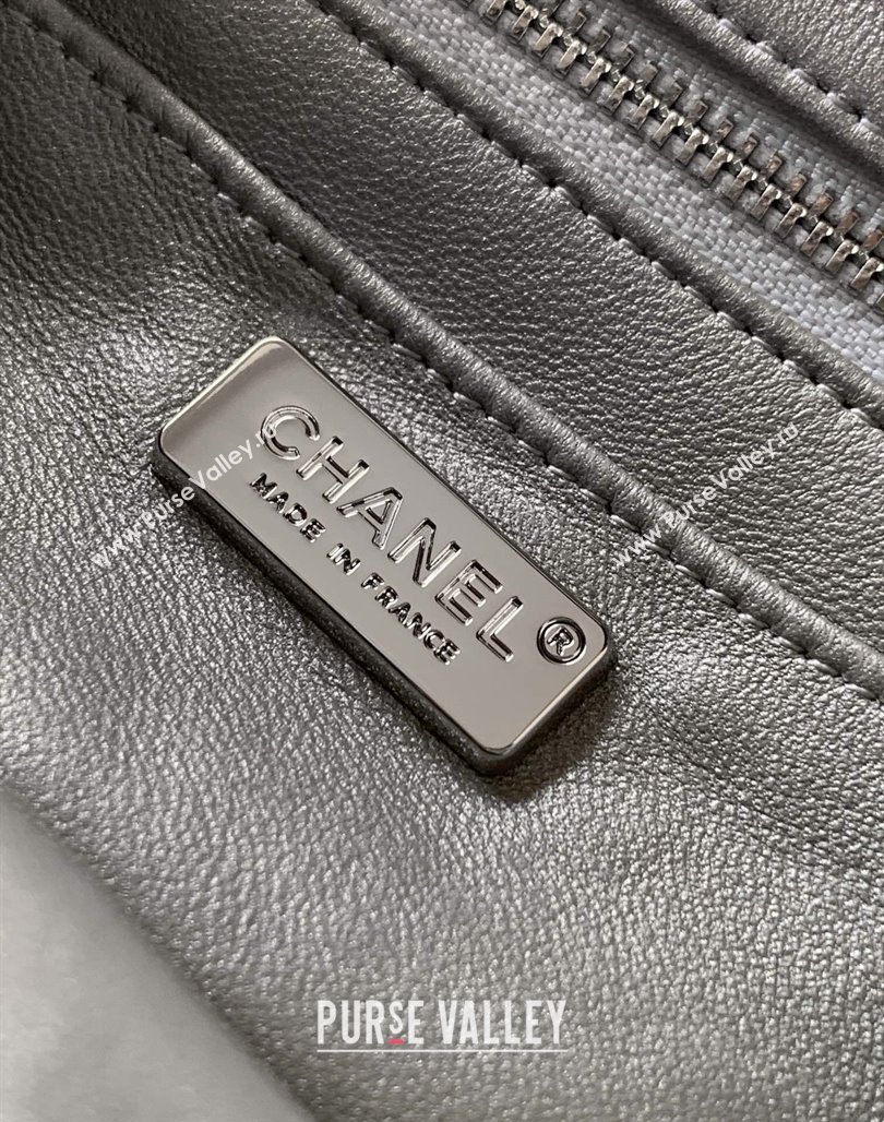 Chanel Braided Lurex Silver-Tone Metal Flap Bag AS5279 Silver 2025 (yezi-250526002)
