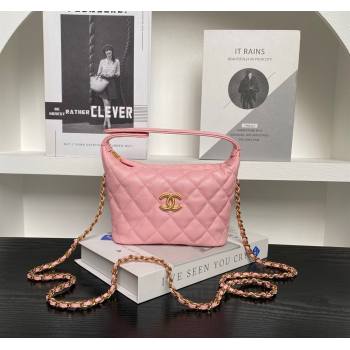 Chanel Grained Calfskin Clutch with Chain Pink 2025 AP4484 (yezi-250526018)