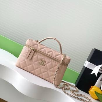 Chanel Grained Calfskin Long Vanity Case with Chain Nude Pink 2025 AP4407 (yezi-250526038)