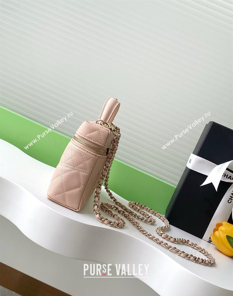 Chanel Grained Calfskin Long Vanity Case with Chain Nude Pink 2025 AP4407 (yezi-250526038)