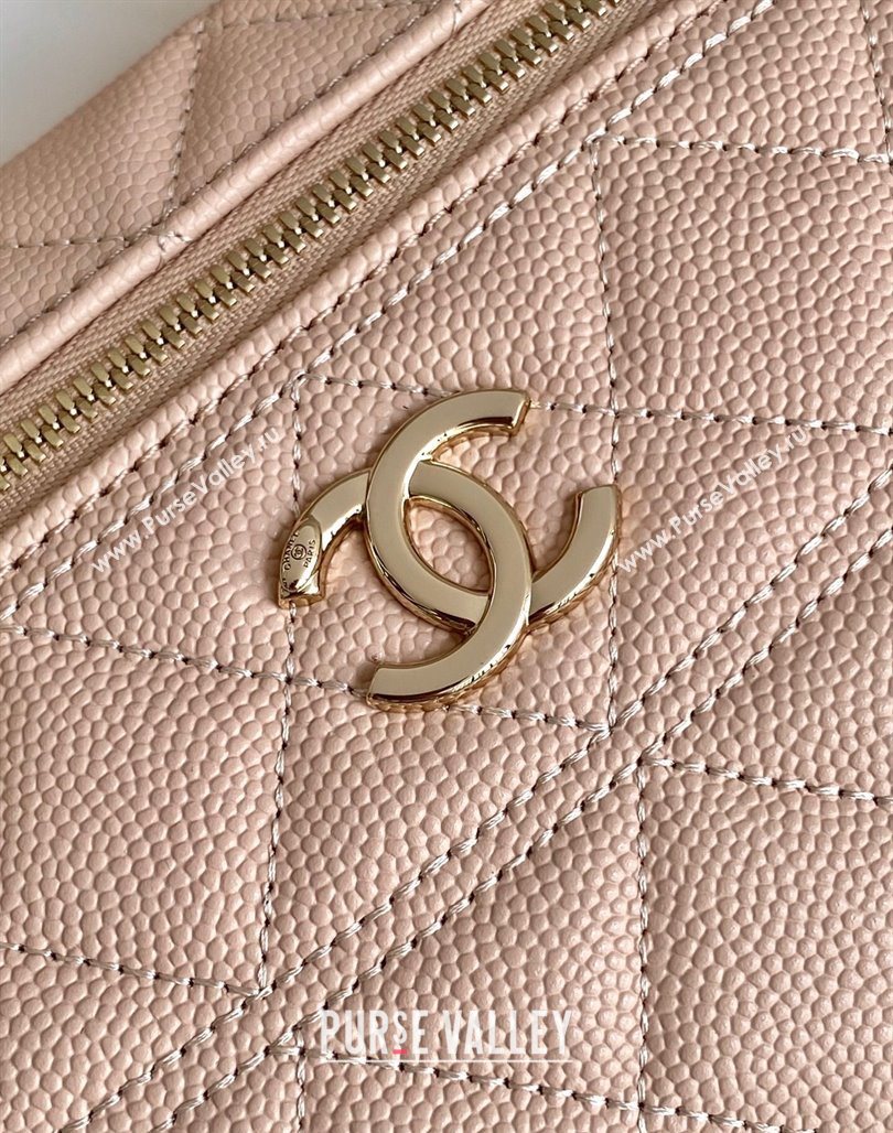 Chanel Grained Calfskin Long Vanity Case with Chain Nude Pink 2025 AP4407 (yezi-250526038)