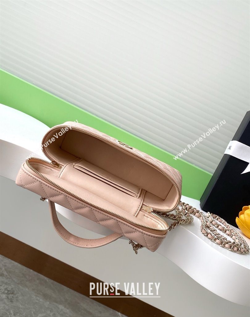 Chanel Grained Calfskin Long Vanity Case with Chain Nude Pink 2025 AP4407 (yezi-250526038)