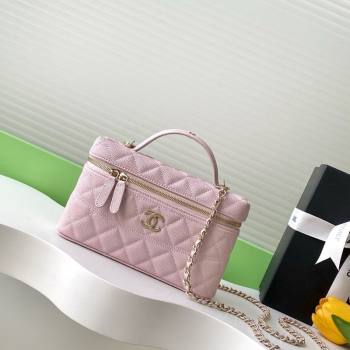 Chanel Grained Calfskin Long Vanity Case with Chain Pale Pink 2025 AP4407 (yezi-250526041)