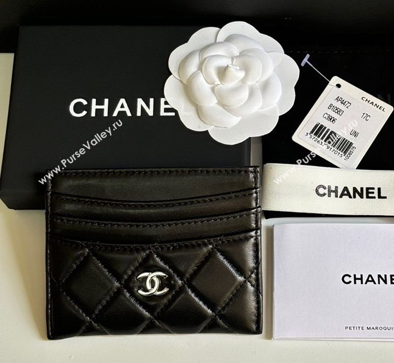 Chanel Lambskin Card Holder Wallet Black/Silver 2025 AP4472 (yezi-250526045)