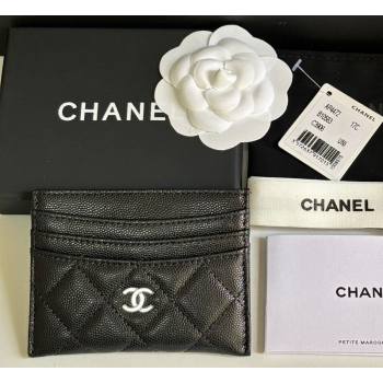 Chanel Grained Calfskin Card Holder Wallet Black/Silver 2025 AP4472 (yezi-250526046)