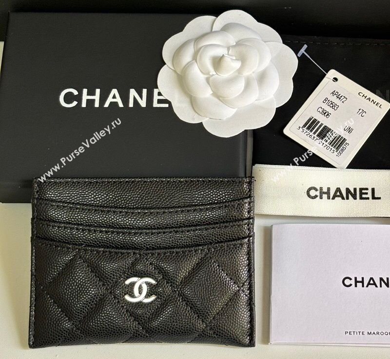 Chanel Grained Calfskin Card Holder Wallet Black/Silver 2025 AP4472 (yezi-250526046)