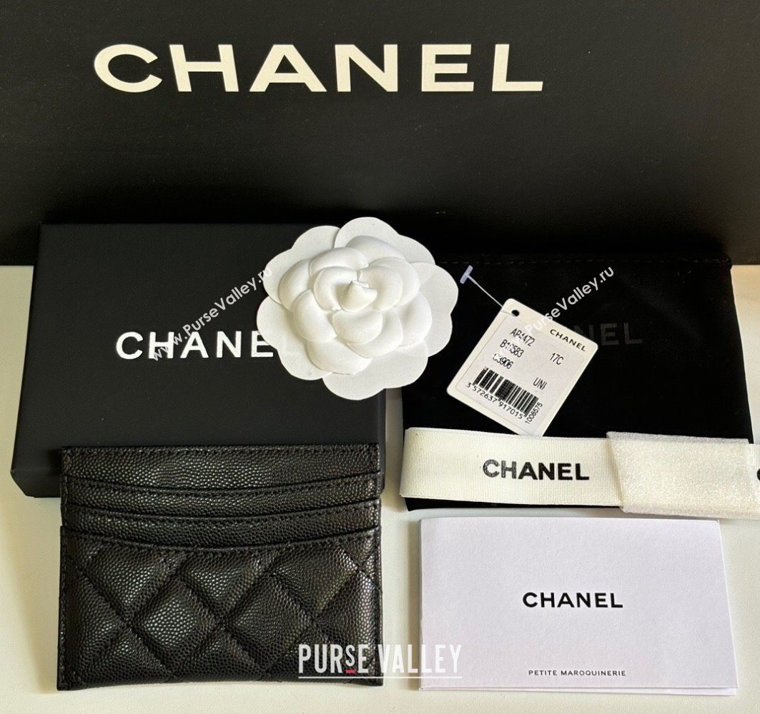 Chanel Grained Calfskin Card Holder Wallet Black/Silver 2025 AP4472 (yezi-250526046)