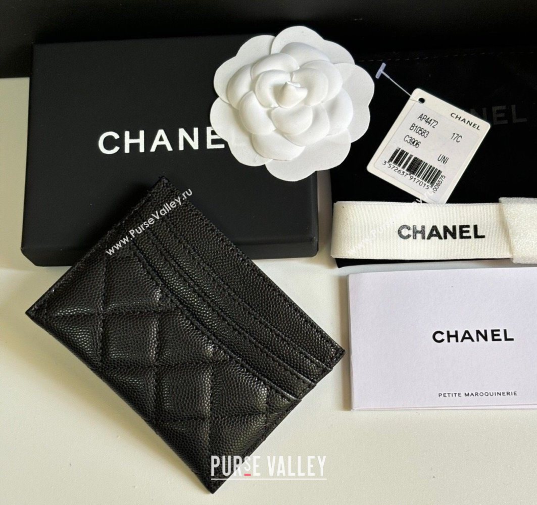 Chanel Grained Calfskin Card Holder Wallet Black/Silver 2025 AP4472 (yezi-250526046)