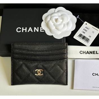 Chanel Grained Calfskin Card Holder Wallet Black/Gold 2025 AP4472 (yezi-250526047)