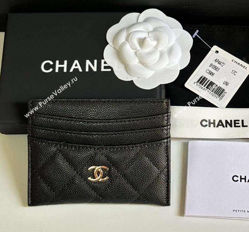 Chanel Grained Calfskin Card Holder Wallet Black/Gold 2025 AP4472 (yezi-250526047)