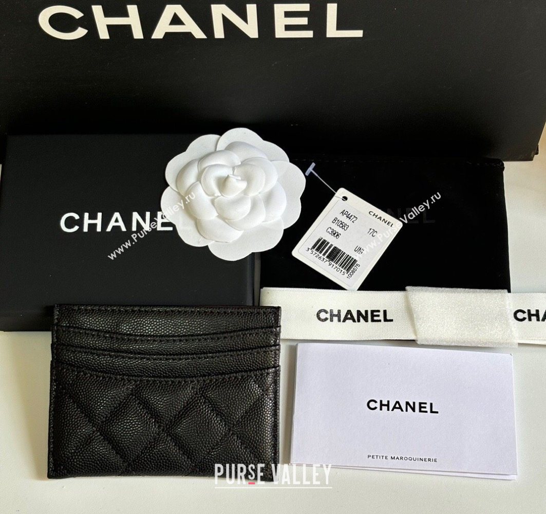 Chanel Grained Calfskin Card Holder Wallet Black/Gold 2025 AP4472 (yezi-250526047)