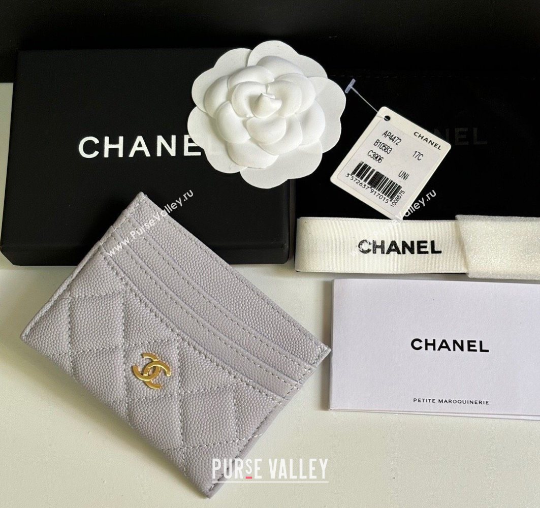 Chanel Grained Calfskin Card Holder Wallet Light Grey 2025 AP4472 (yezi-250526049)