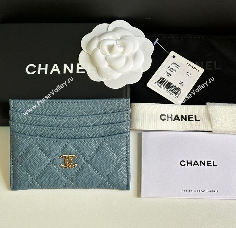 Chanel Grained Calfskin Card Holder Wallet Green2 2025 AP4472 (yezi-250526050)