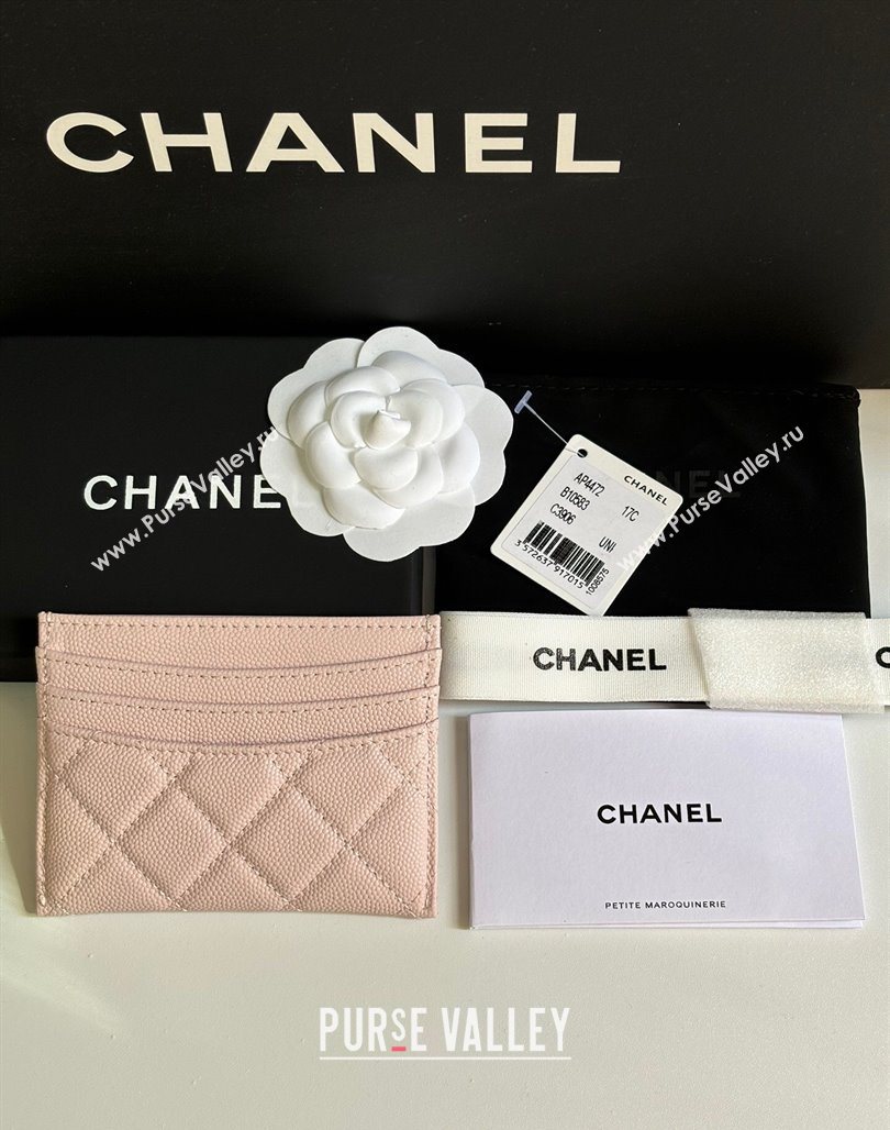 Chanel Grained Calfskin Card Holder Wallet Pale Pink 2025 AP4472 (yezi-250526056)