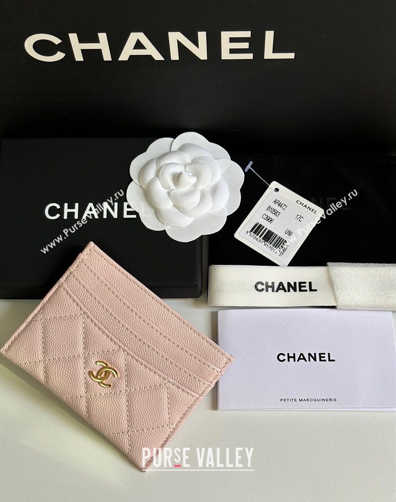 Chanel Grained Calfskin Card Holder Wallet Pale Pink 2025 AP4472 (yezi-250526056)