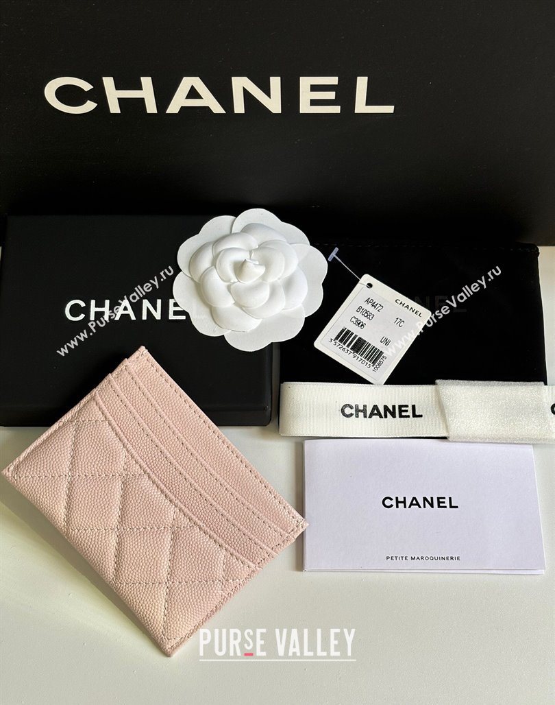 Chanel Grained Calfskin Card Holder Wallet Pale Pink 2025 AP4472 (yezi-250526056)