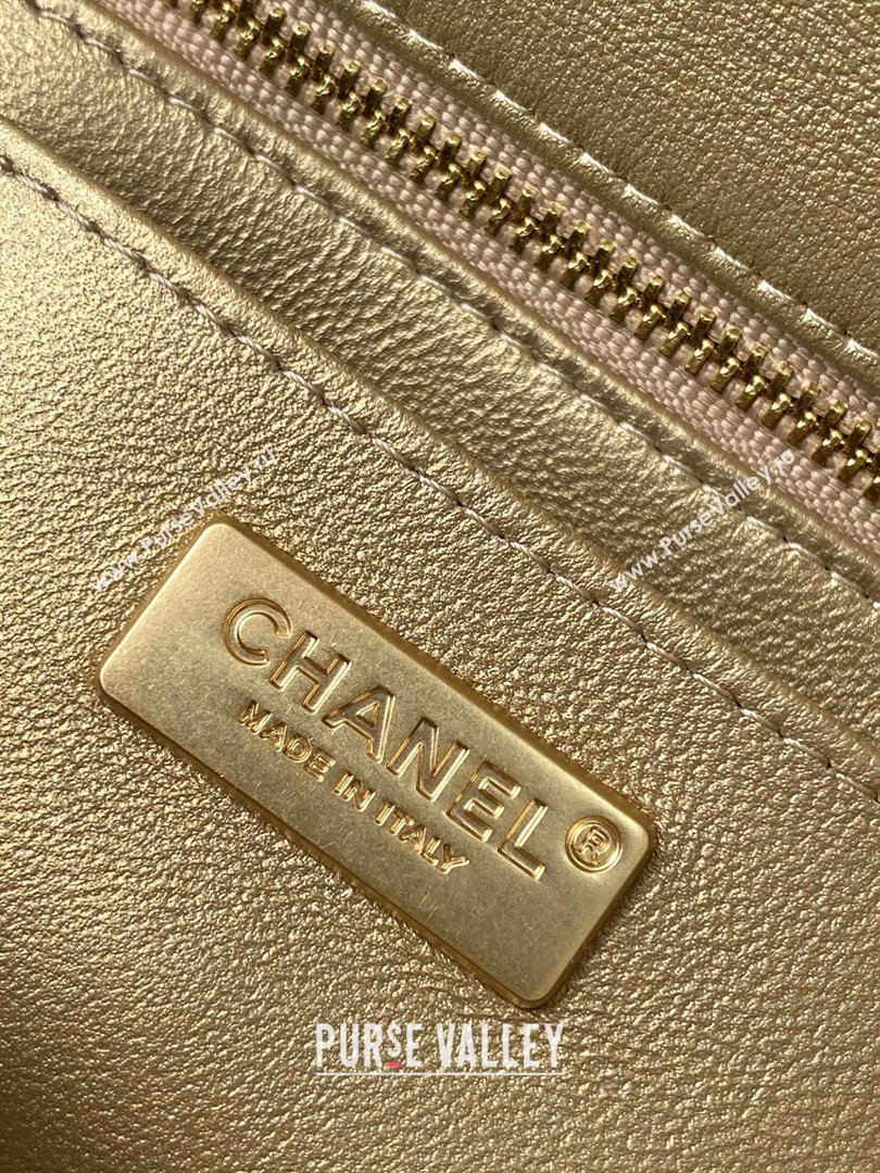 Chanel Braided Lurex Gold-Tone Metal Flap Bag AS5279 Gold 2025 (yezi-250526003)