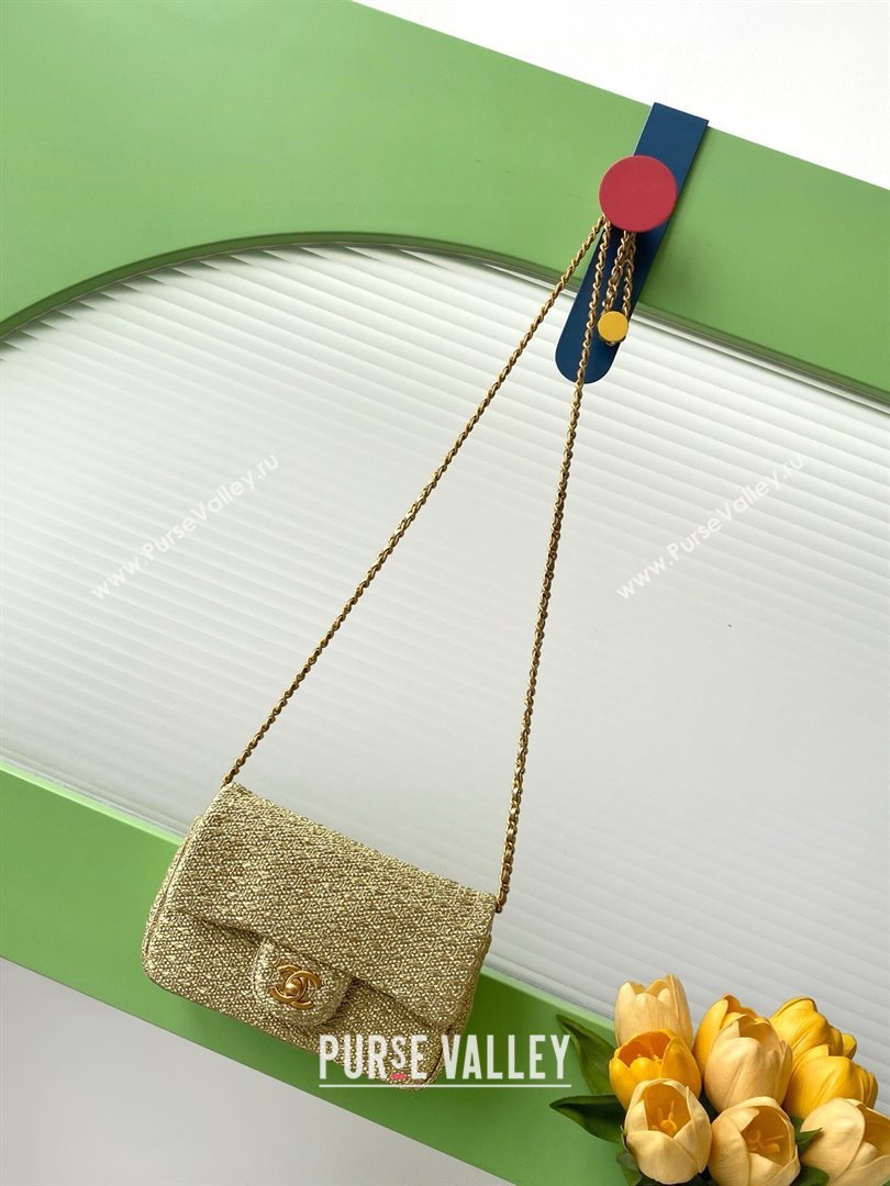 Chanel Braided Lurex Gold-Tone Metal Flap Bag AS5279 Gold 2025 (yezi-250526003)