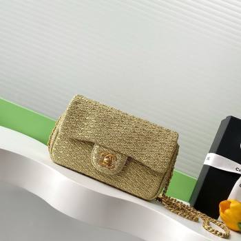 Chanel Braided Lurex Gold-Tone Metal Flap Bag AS5279 Gold 2025 (yezi-250526003)