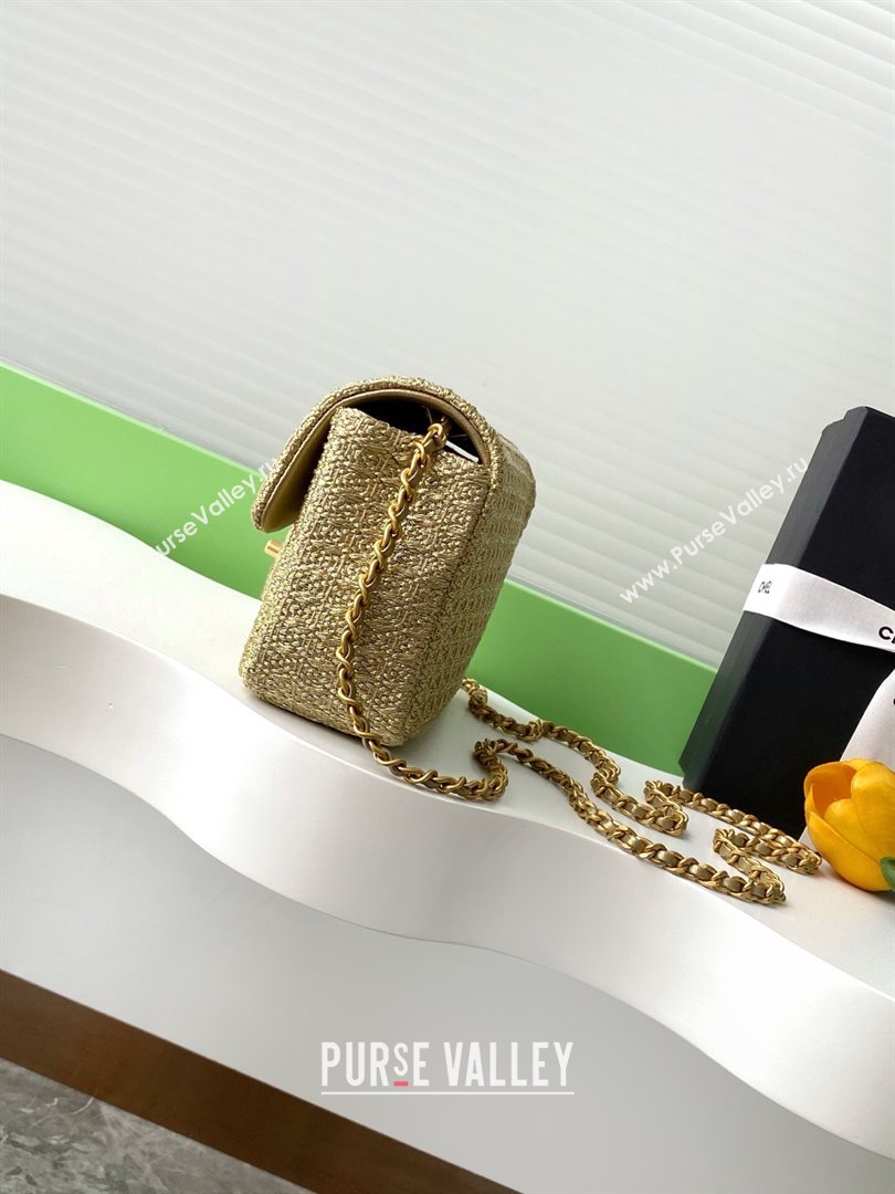 Chanel Braided Lurex Gold-Tone Metal Flap Bag AS5279 Gold 2025 (yezi-250526003)