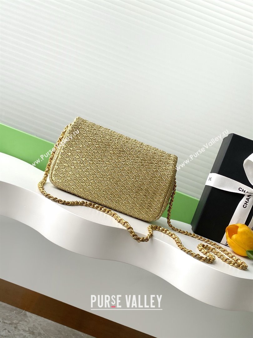 Chanel Braided Lurex Gold-Tone Metal Flap Bag AS5279 Gold 2025 (yezi-250526003)