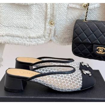 Chanel Mesh Heel Mules Black 2025 CH061014 (MD-250610083)