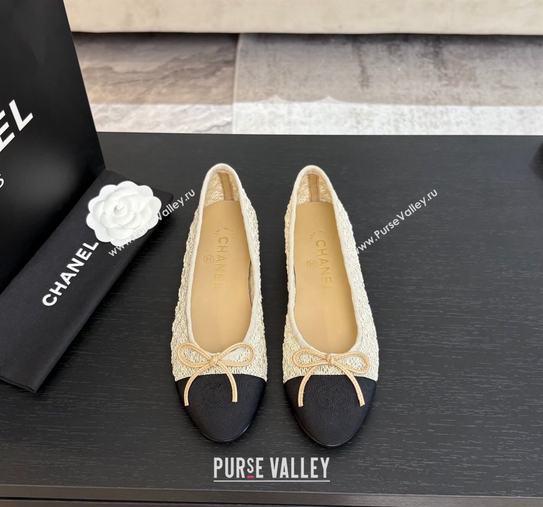 Chanel Embroidery Grosgrain Ballet Flats Beige 2025 CH061021 (MD-250610122)