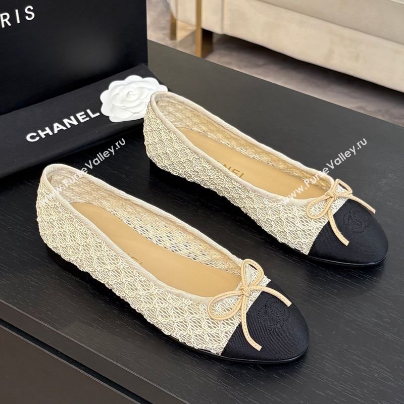 Chanel Embroidery Grosgrain Ballet Flats Beige 2025 CH061021 (MD-250610122)