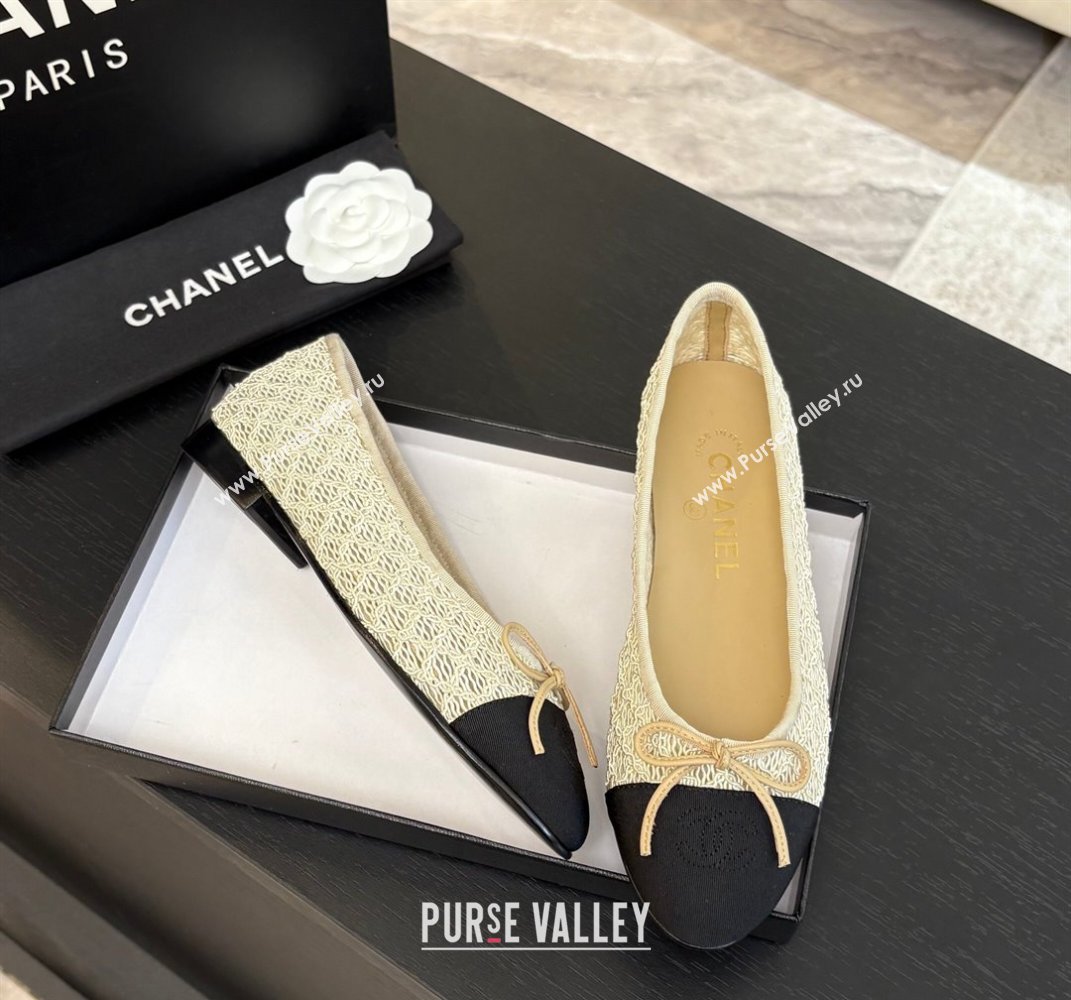 Chanel Embroidery Grosgrain Ballet Flats Beige 2025 CH061021 (MD-250610122)