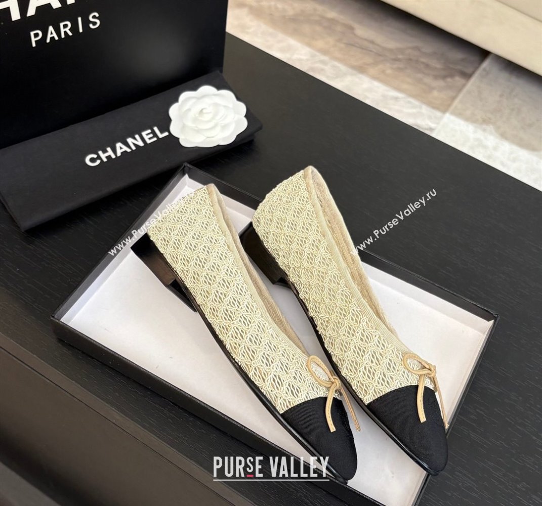 Chanel Embroidery Grosgrain Ballet Flats Beige 2025 CH061021 (MD-250610122)