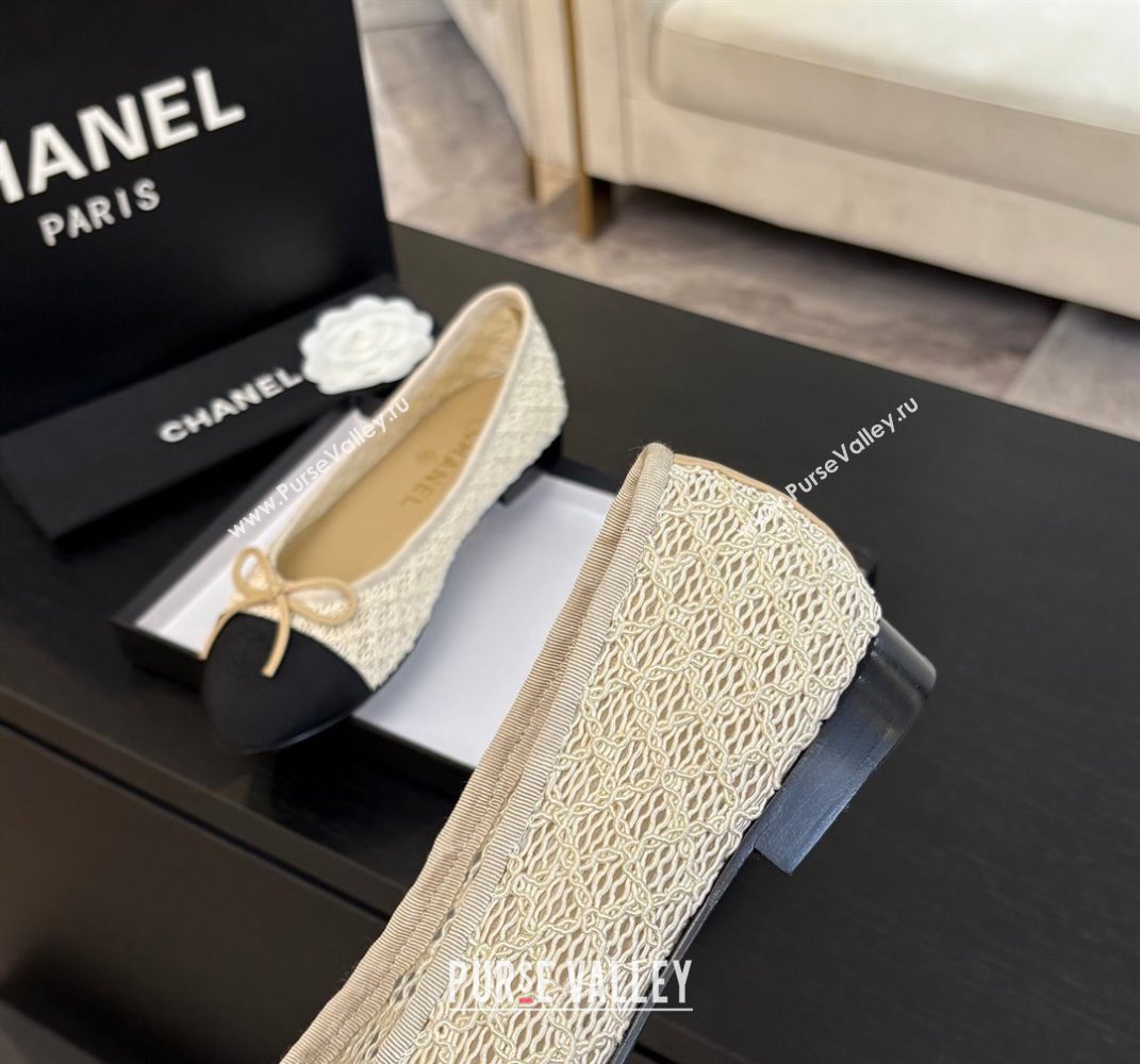 Chanel Embroidery Grosgrain Ballet Flats Beige 2025 CH061021 (MD-250610122)