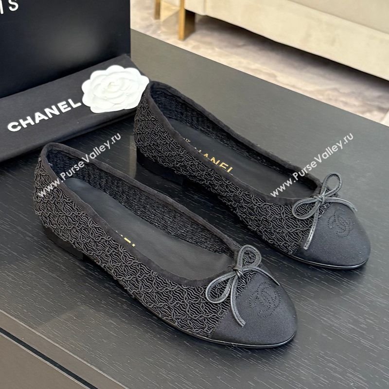 Chanel Embroidery Grosgrain Ballet Flats Black 2025 CH061021 (MD-250610123)