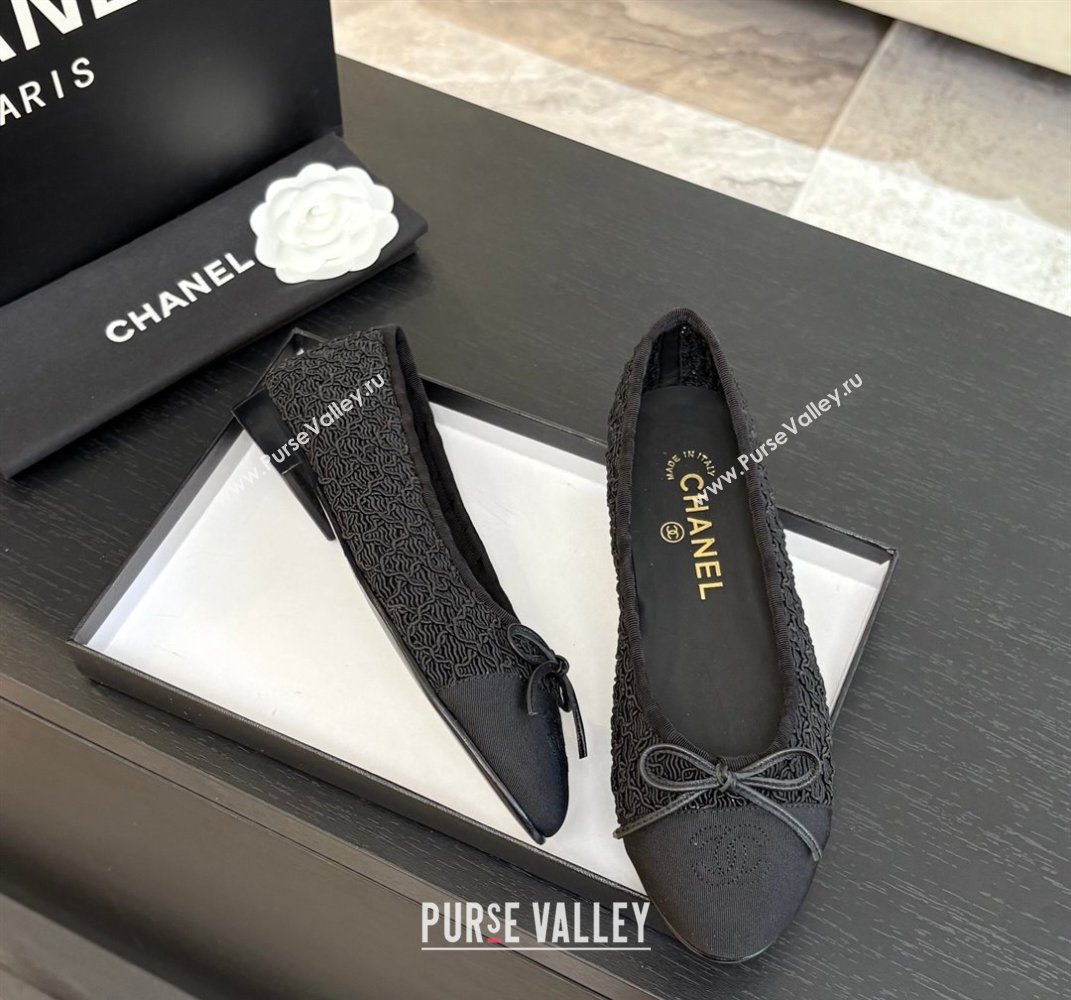 Chanel Embroidery Grosgrain Ballet Flats Black 2025 CH061021 (MD-250610123)