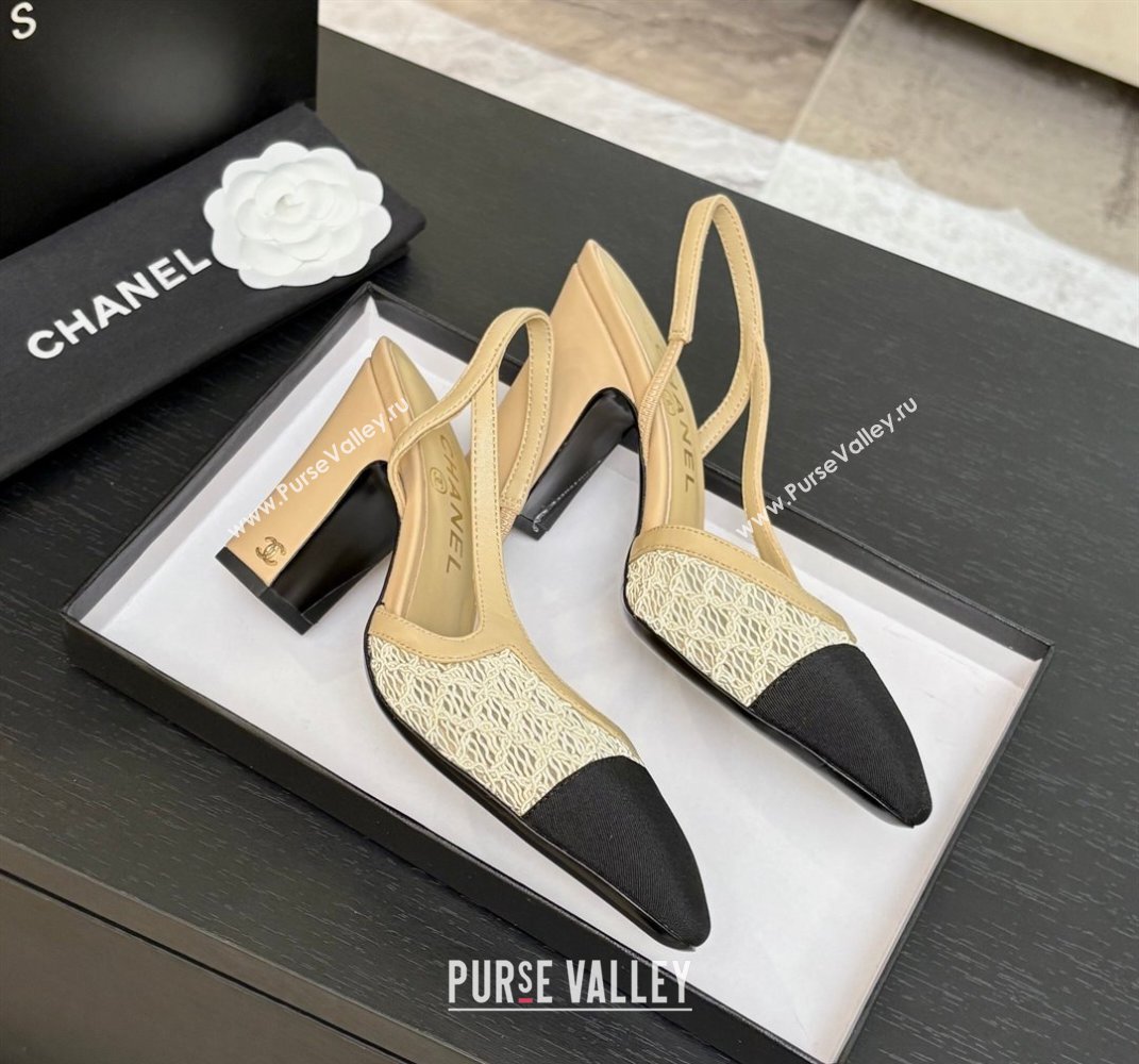 Chanel Embroidery Grosgrain Slingback Pumps 9cm Beige 2025 G45509 (MD-250610124)