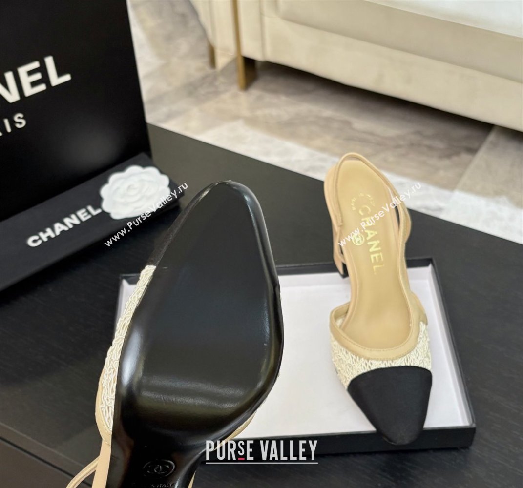 Chanel Embroidery Grosgrain Slingback Pumps 9cm Beige 2025 G45509 (MD-250610124)