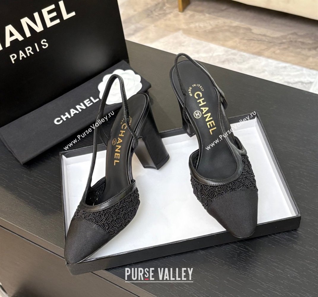 Chanel Embroidery Grosgrain Slingback Pumps 9cm Black 2025 G45509 (MD-250610125)