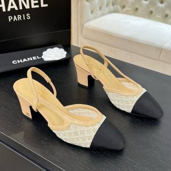 Chanel Embroidery Grosgrain Slingback Pumps 6cm Beige 2025 G31318 (MD-250610127)
