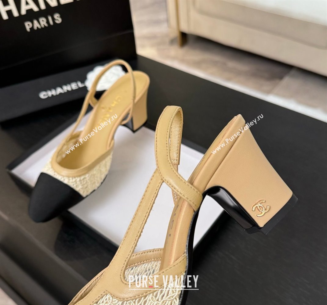 Chanel Embroidery Grosgrain Slingback Pumps 6cm Beige 2025 G31318 (MD-250610127)