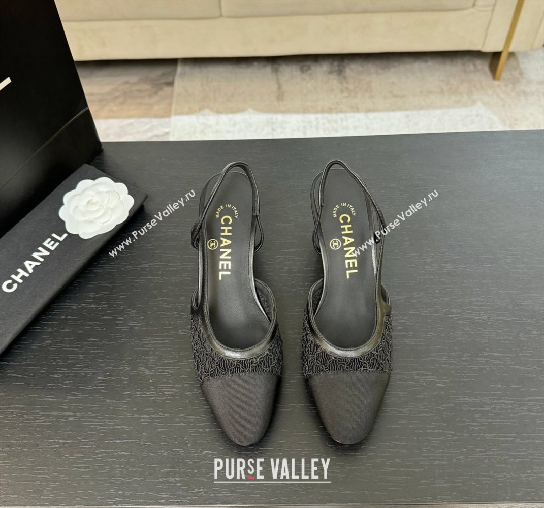 Chanel Embroidery Grosgrain Slingback Pumps 6cm Black 2025 G31318 (MD-250610128)