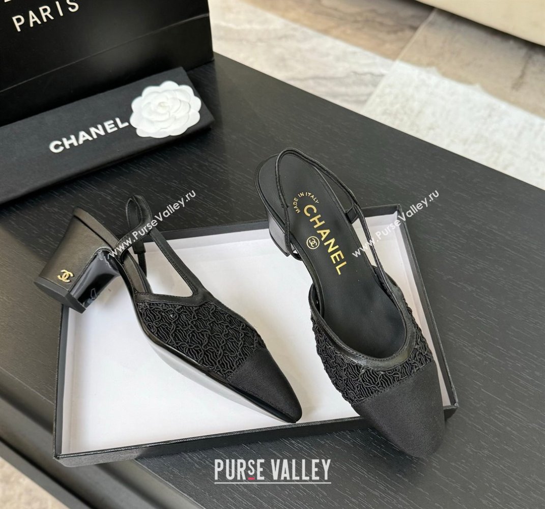 Chanel Embroidery Grosgrain Slingback Pumps 6cm Black 2025 G31318 (MD-250610128)