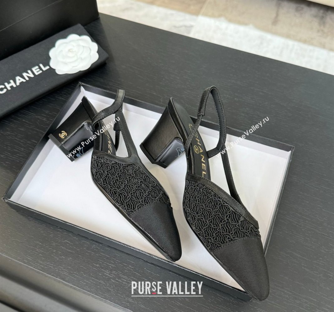 Chanel Embroidery Grosgrain Slingback Pumps 6cm Black 2025 G31318 (MD-250610128)
