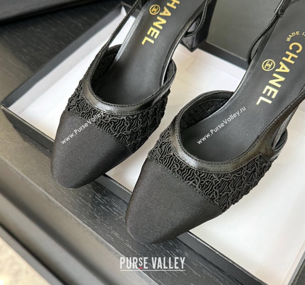 Chanel Embroidery Grosgrain Slingback Pumps 6cm Black 2025 G31318 (MD-250610128)