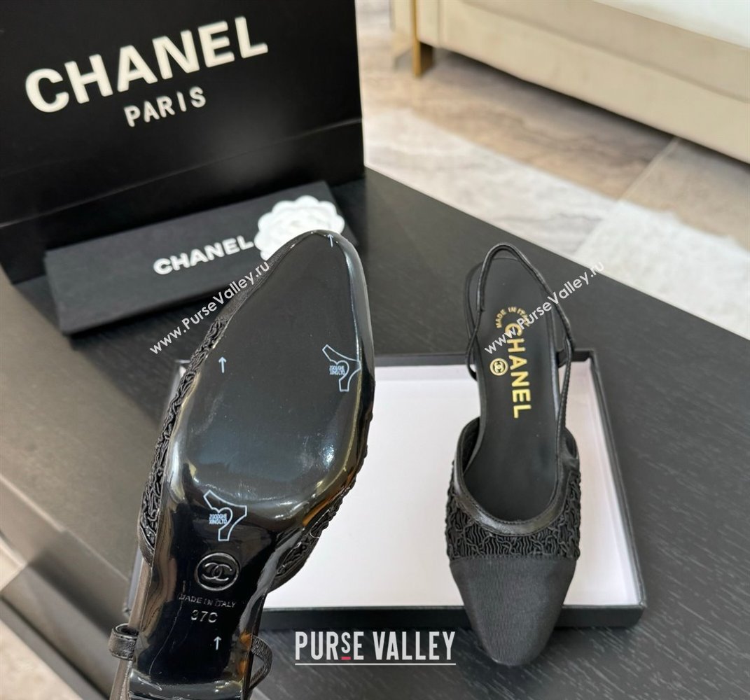 Chanel Embroidery Grosgrain Slingback Pumps 6cm Black 2025 G31318 (MD-250610128)