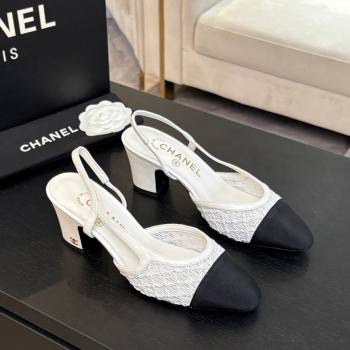 Chanel Embroidery Grosgrain Slingback Pumps 6cm White 2025 G31318 (MD-250610129)