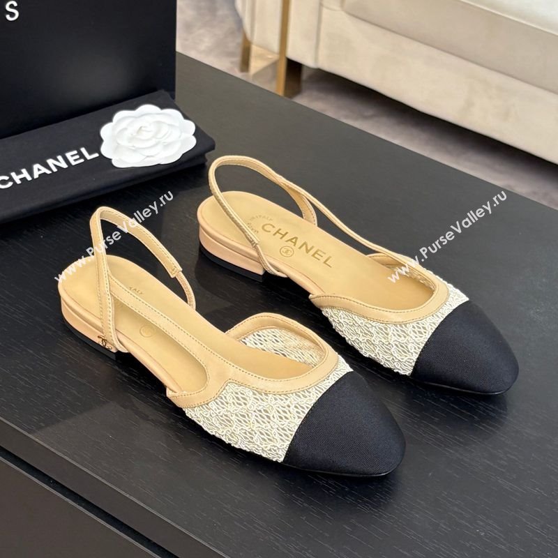 Chanel Embroidery Grosgrain Slingbacks Flat Beige 2025 G31319 (MD-250610130)