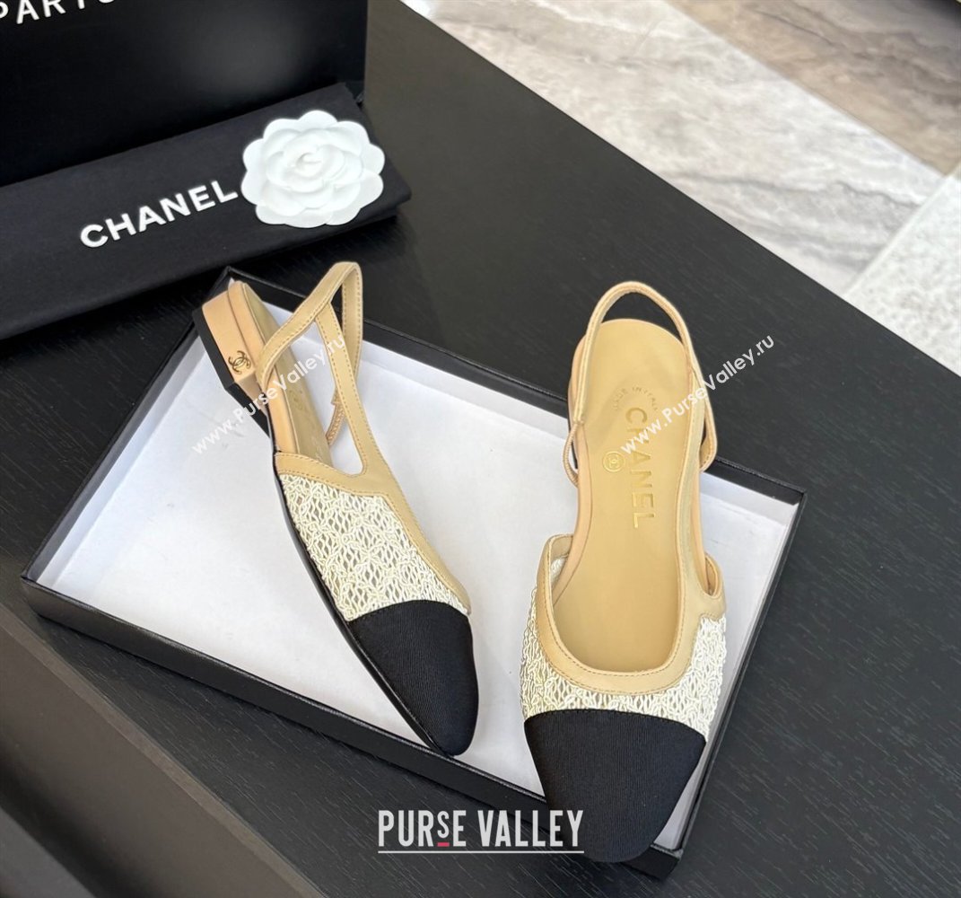 Chanel Embroidery Grosgrain Slingbacks Flat Beige 2025 G31319 (MD-250610130)