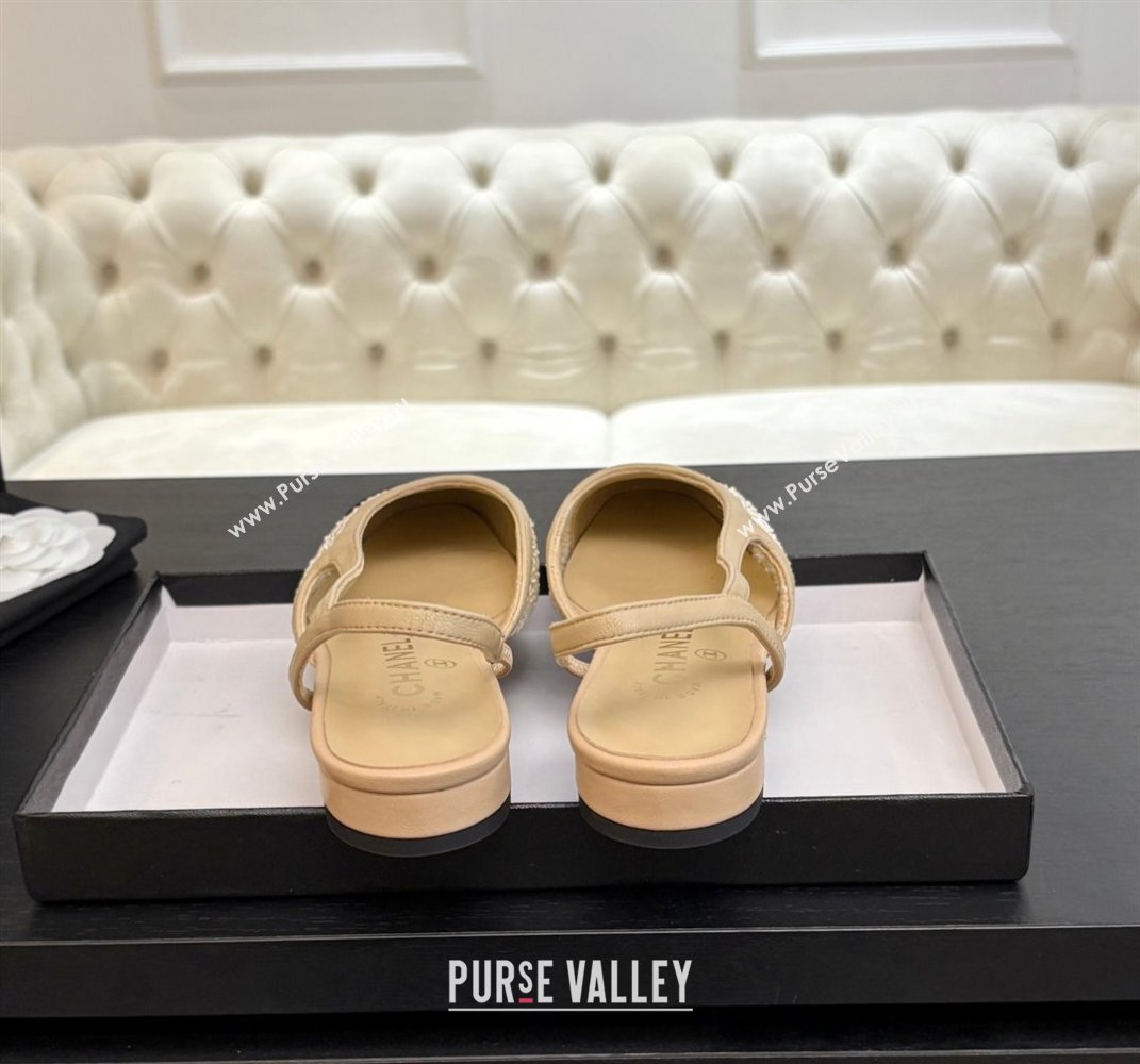 Chanel Embroidery Grosgrain Slingbacks Flat Beige 2025 G31319 (MD-250610130)