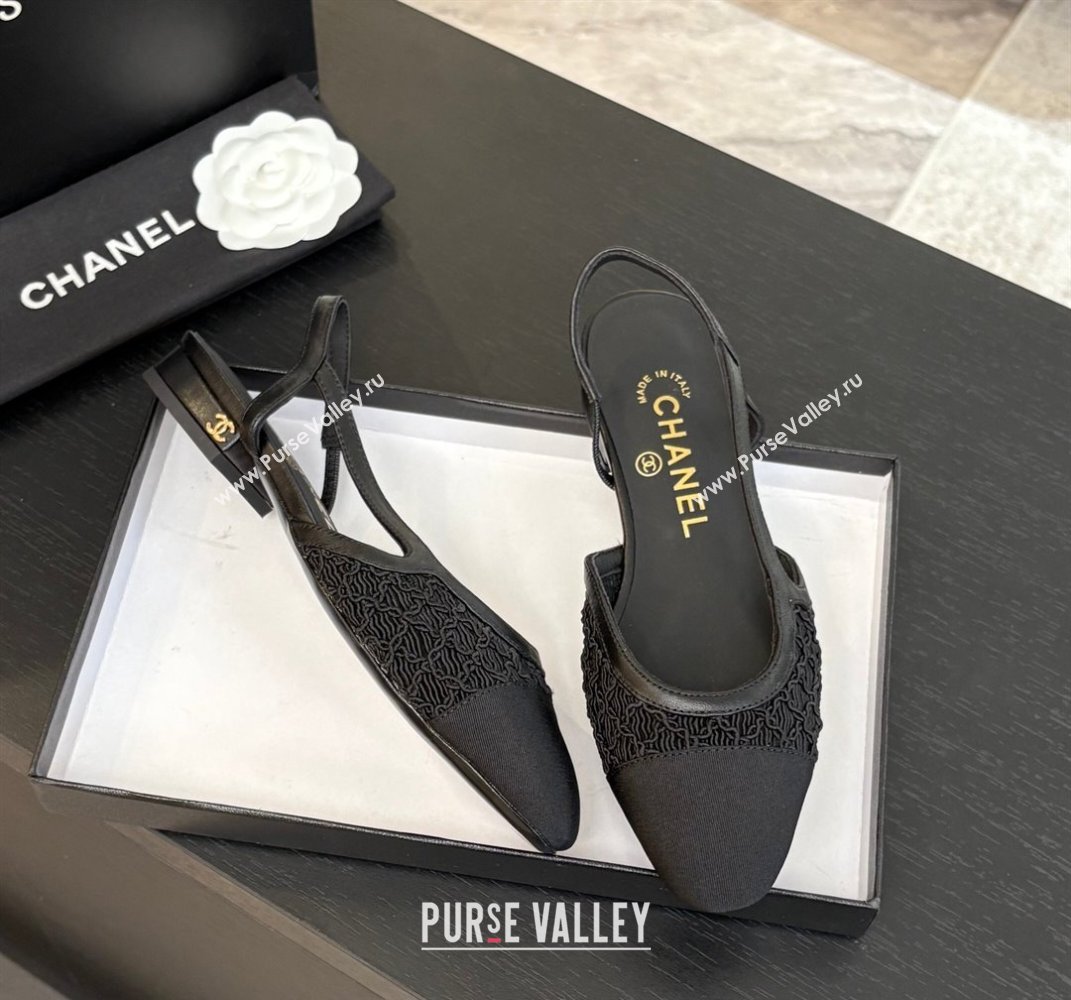 Chanel Embroidery Grosgrain Slingbacks Flat Black 2025 G31319 (MD-250610131)