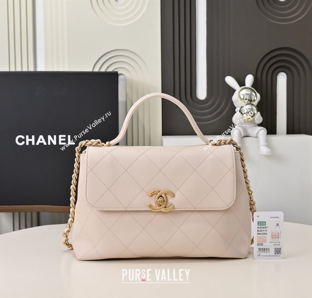 Chanel Calfskin Large Flap Bag with Top Handle Light Pink 2025 AS5467 (yezi-250703032)