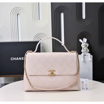 Chanel Calfskin Maxi Flap Bag with Top Handle Light Pink 2025 AS5543 (yezi-250703035)